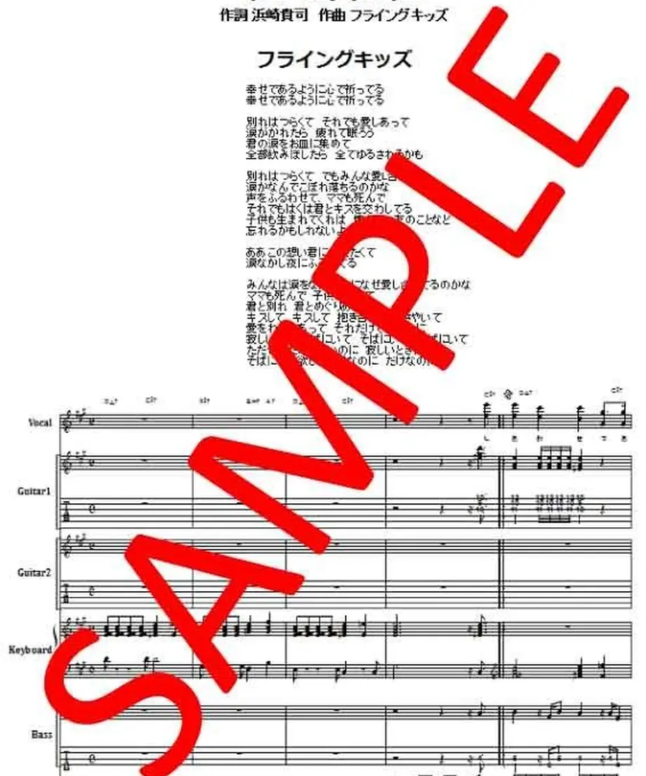 58345d76a458c03ea400459a