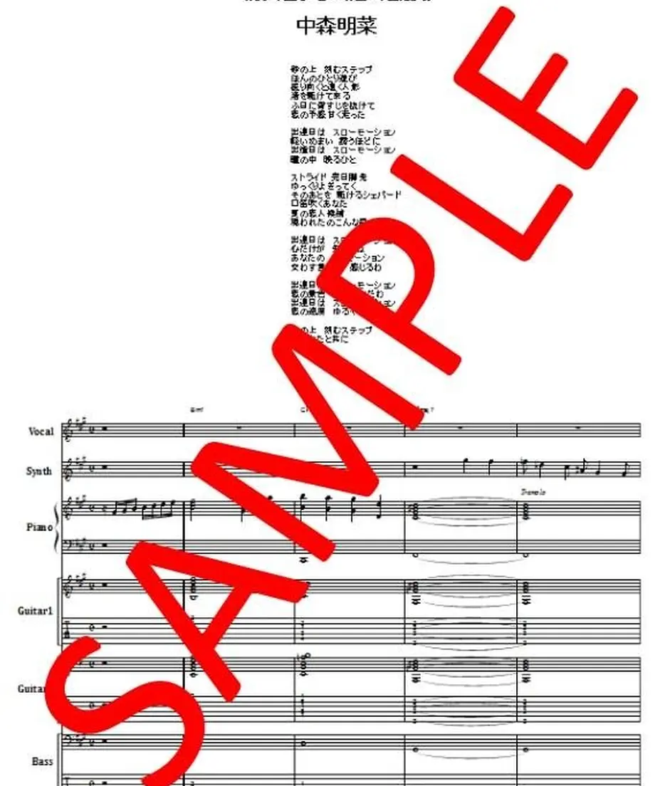 5751281400d3316821001e32