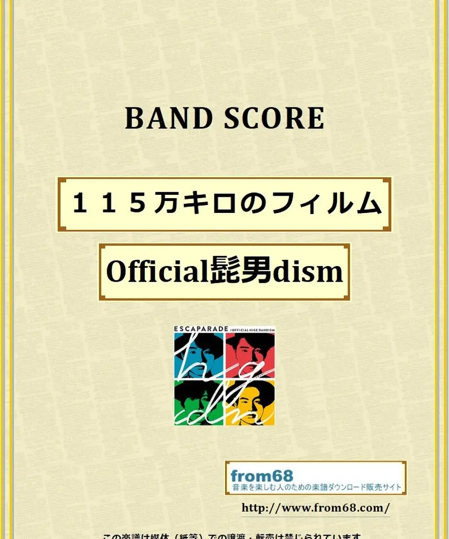 5e5bc79edee1bc477e09102d