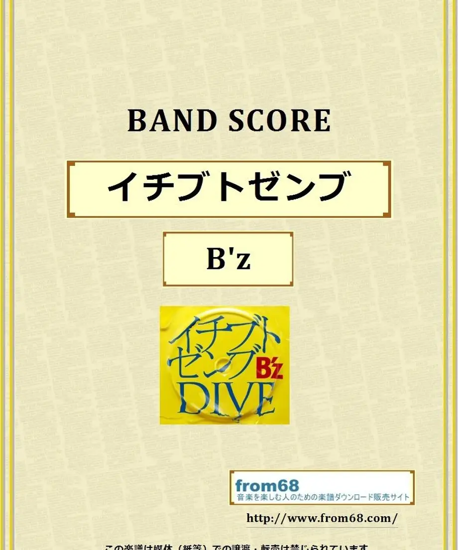 57e9d35a100315bb0f000154