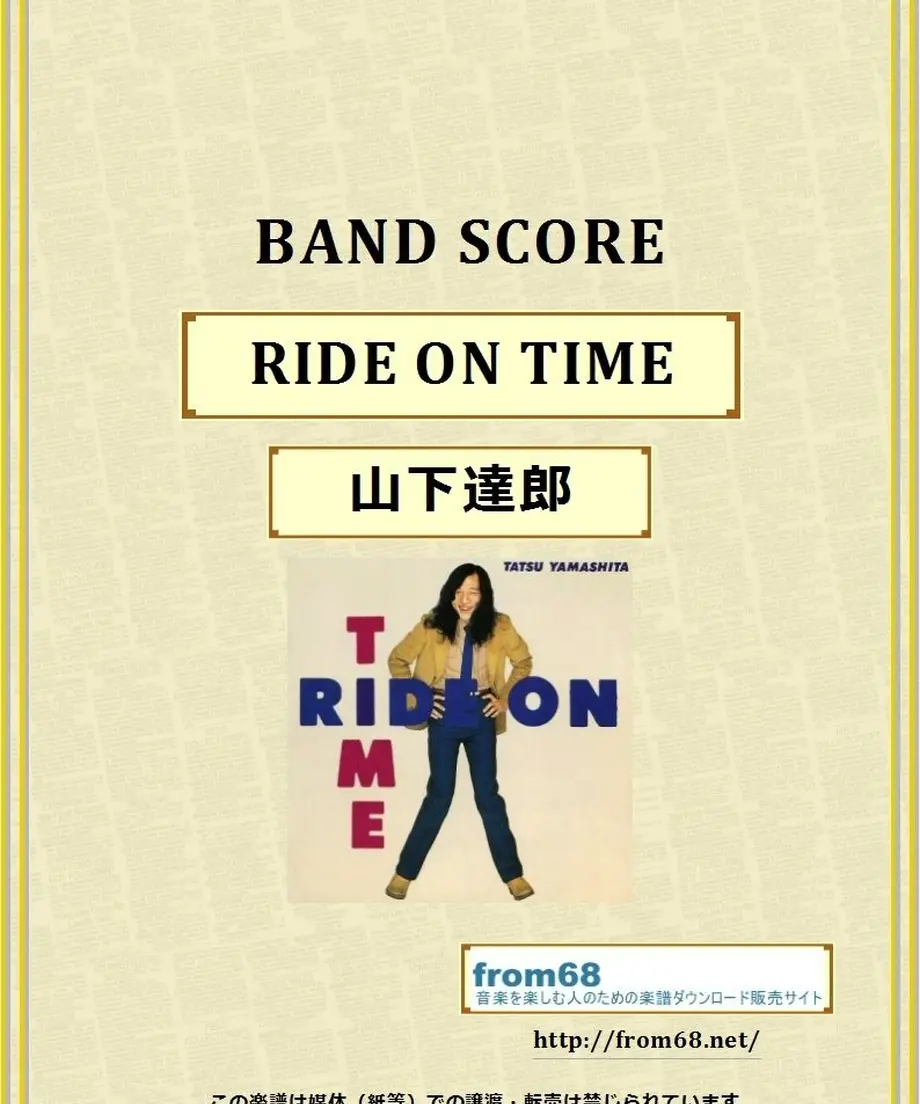 5835383c1003152be1007255