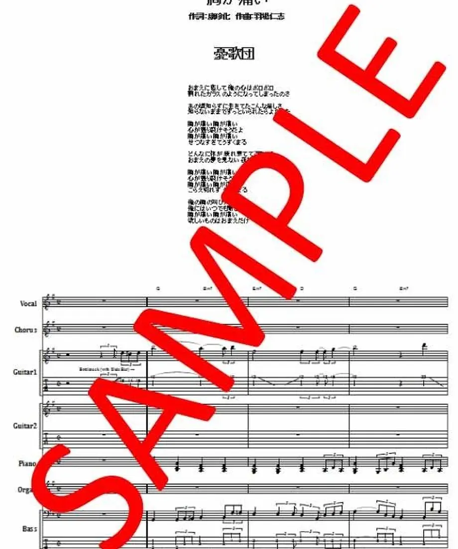 58357e319821cc5dd3008aa4