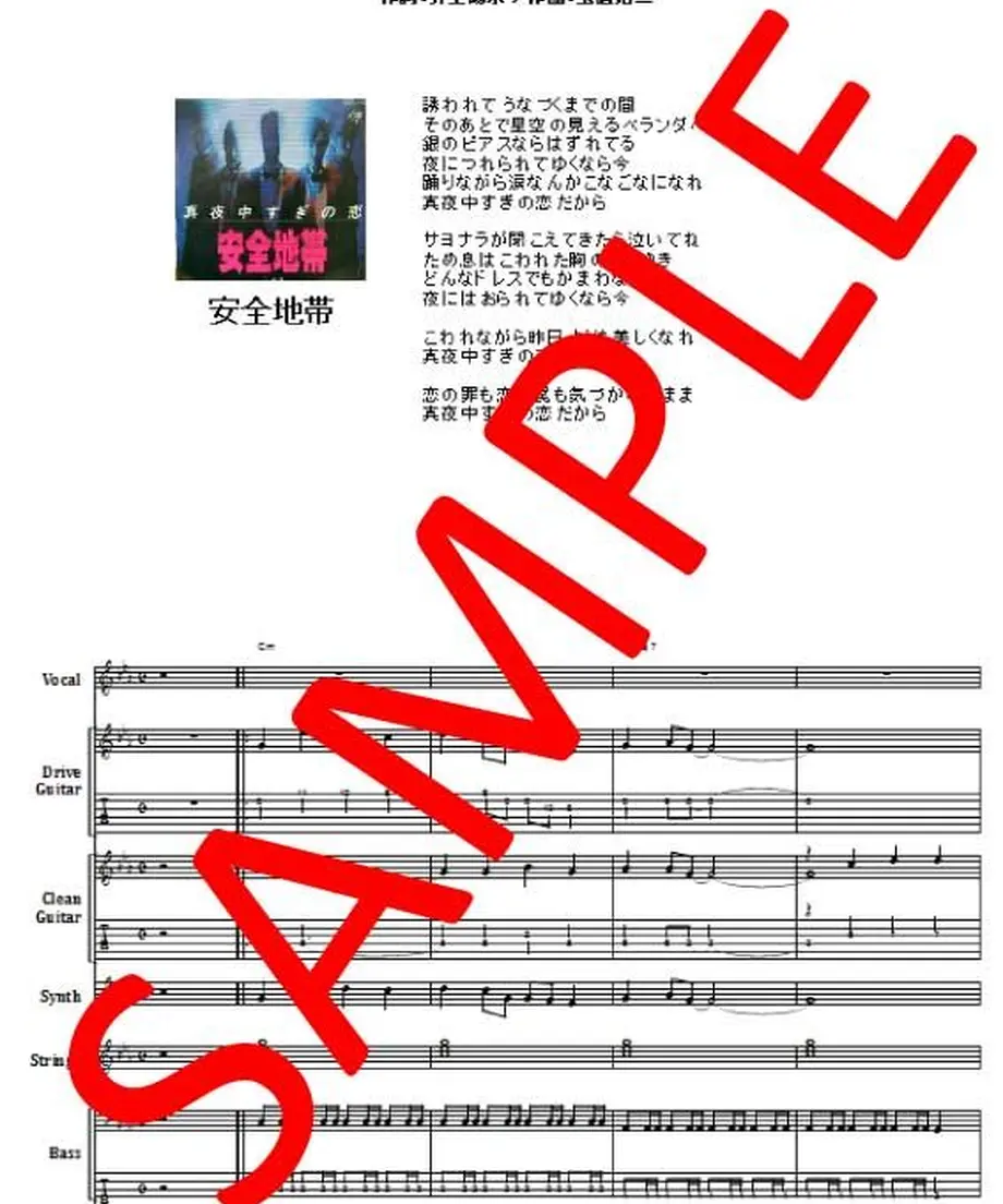 561455f7bfe24c43ab0024df