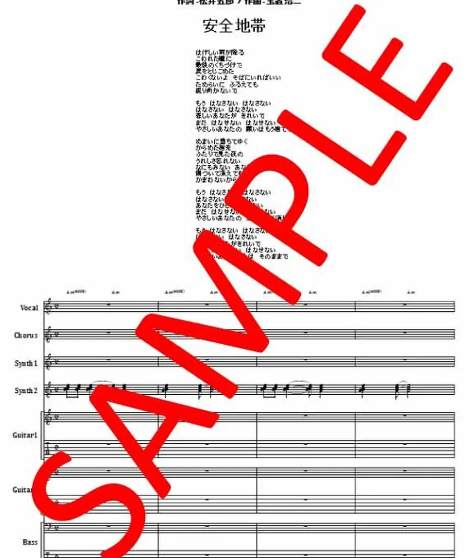 561452efbfe24c43ab00248f