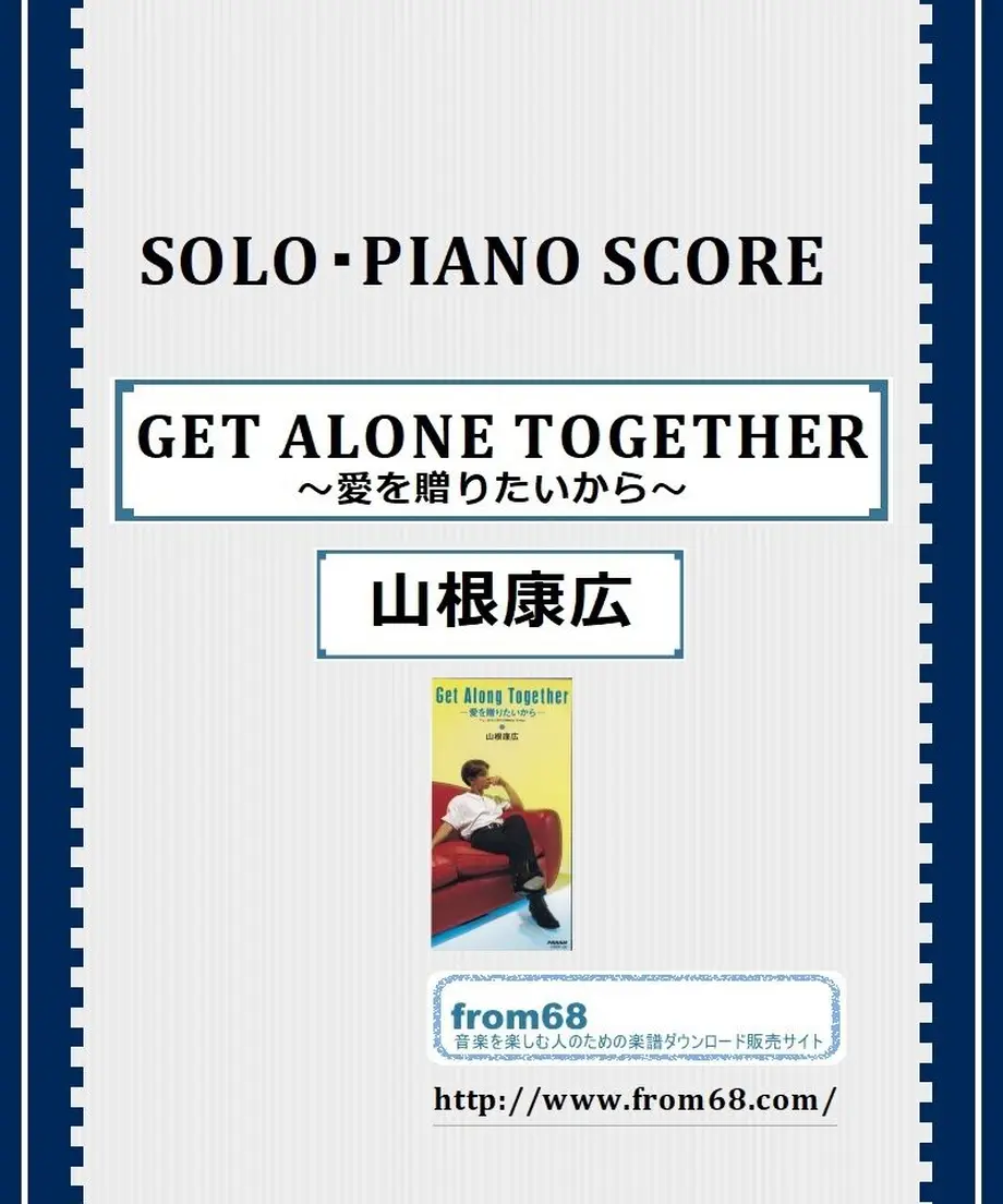 5b3c844a5496ff1443000685