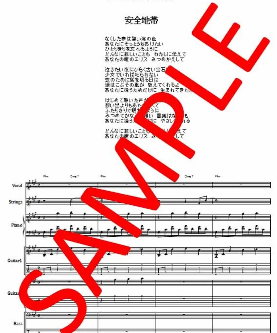 5614568d2b3492fb30002140