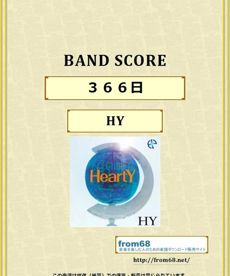 563f4df0be6be34efd010110