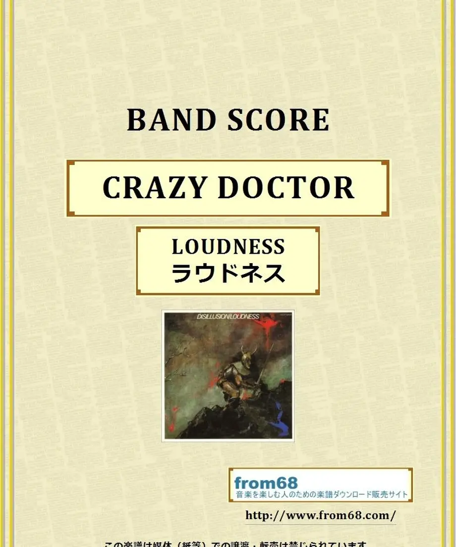 57f772fe9821cc02c8002be9