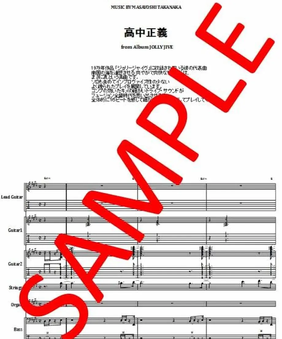 53a592cc83f15349df0003c7