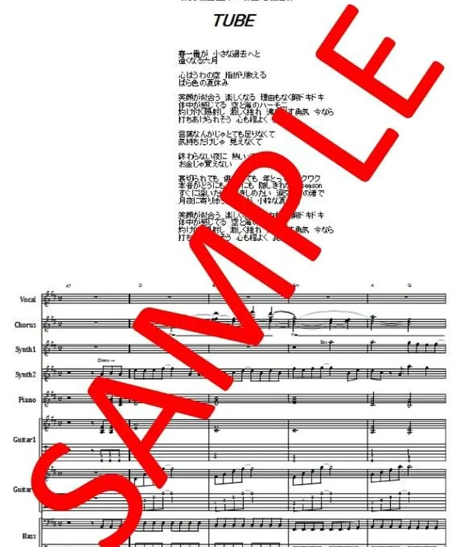 5833033e100315da1e002720