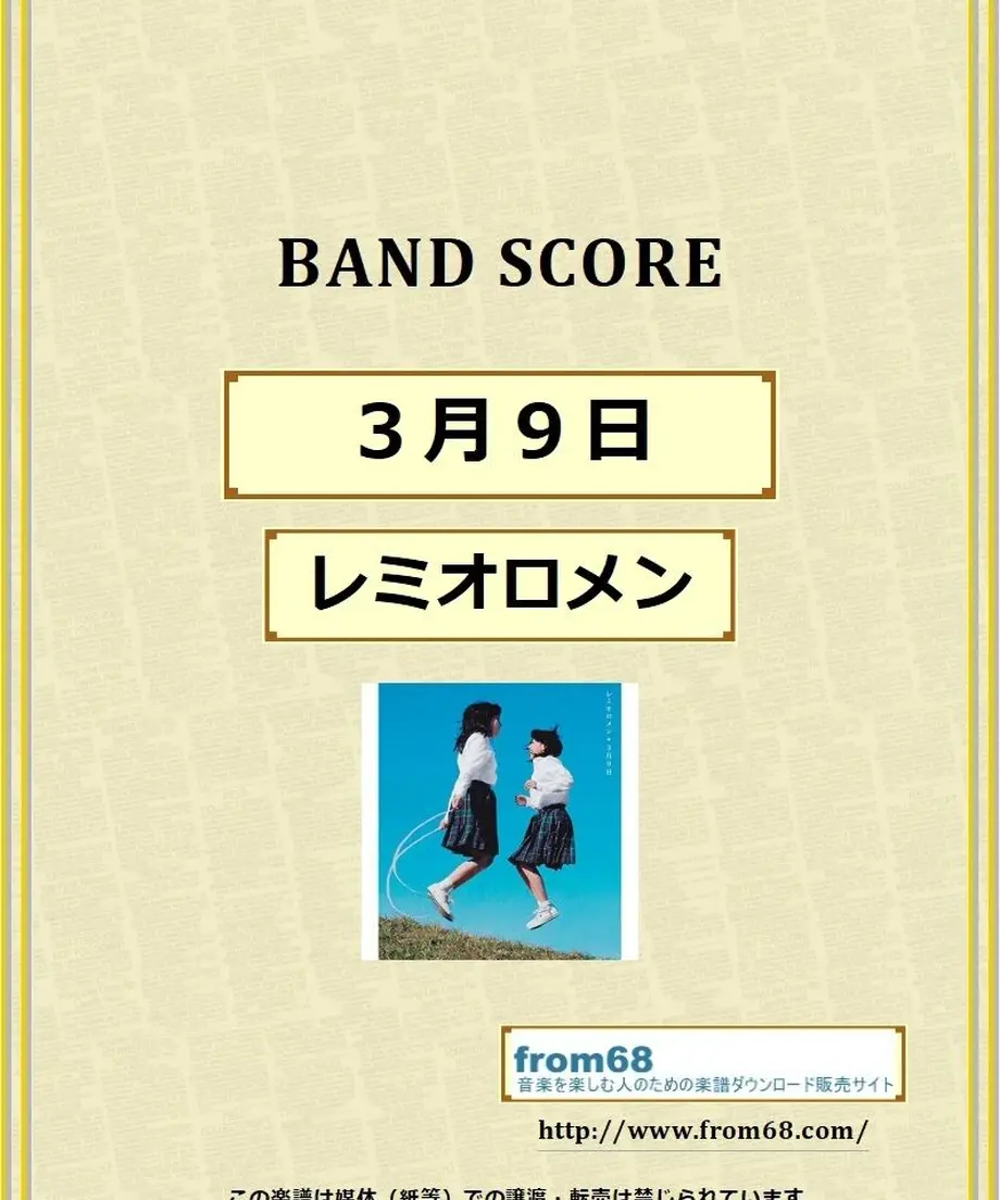 5ab9bfb2ef843f3e110031e5