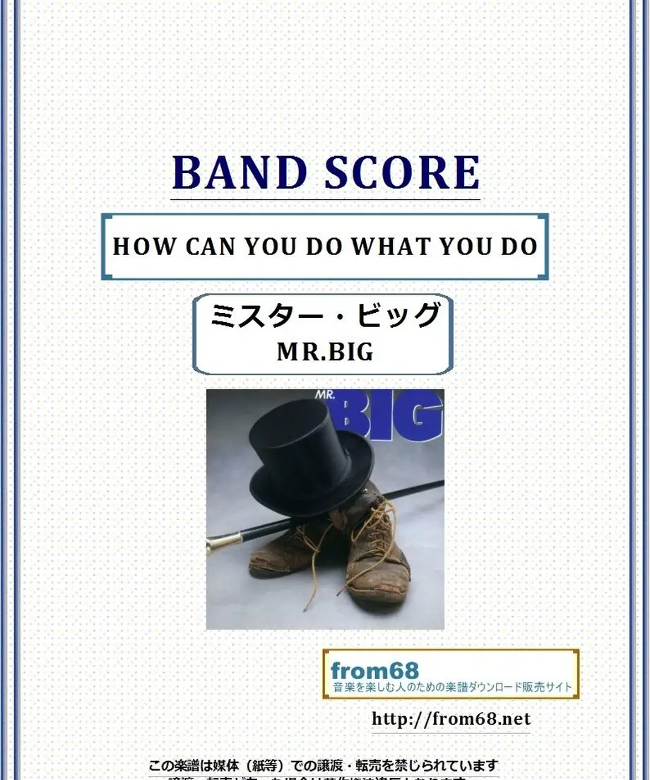 5bf3447b5f786664a00002c2