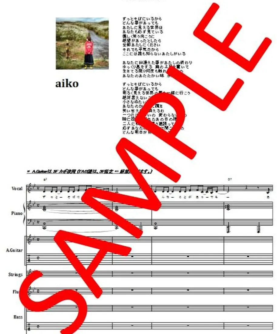 5614507abfe24c43ab002405