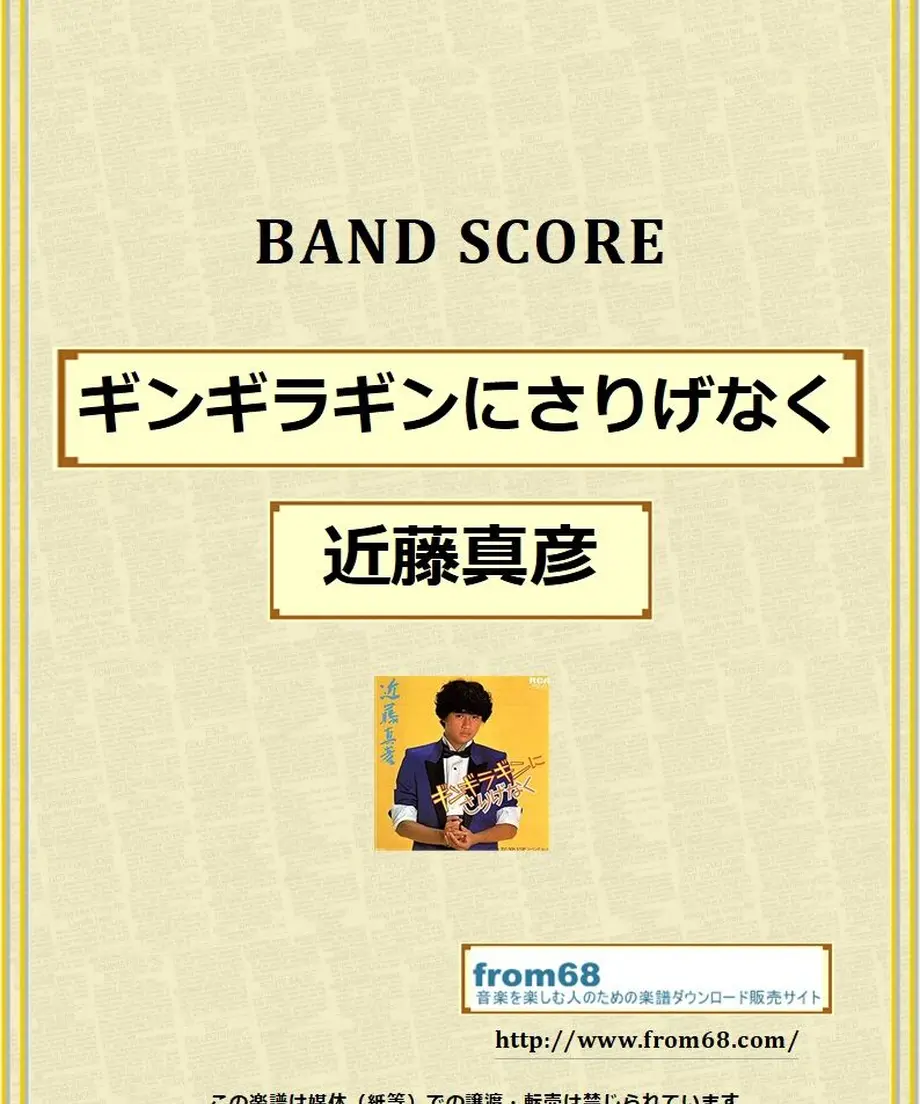 5fe80376f0b1082b72f623cc