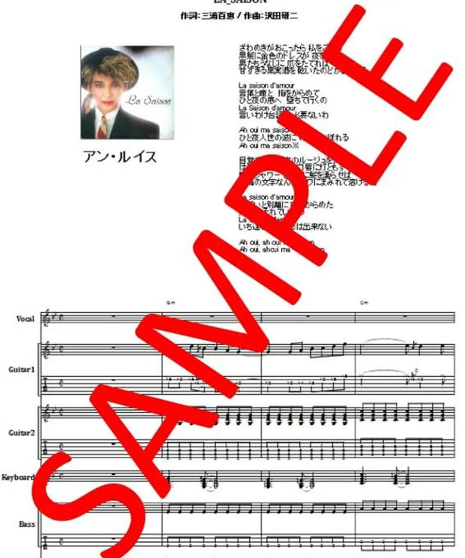 563f455bef3377cafd000e0f
