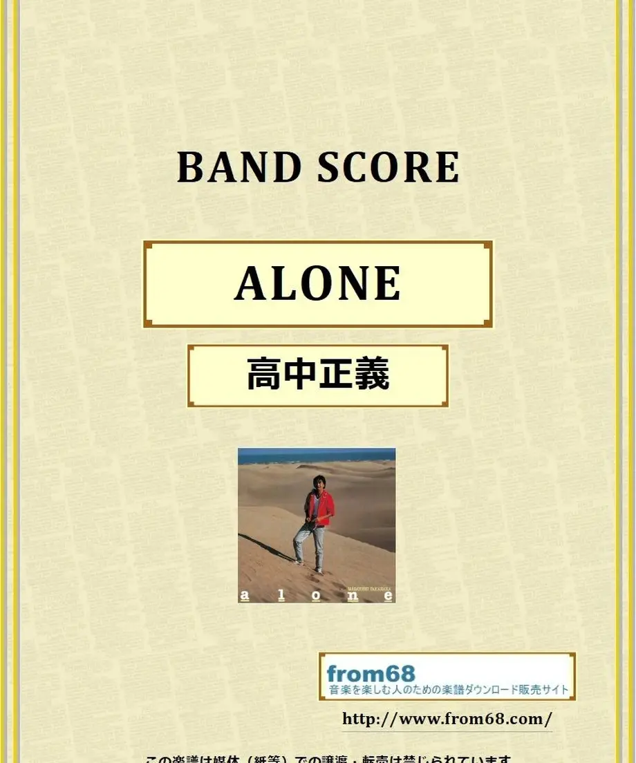5a5f6841ed05e6015b002a6a