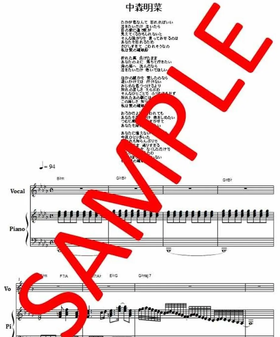 5833bdc300d33171d4000175