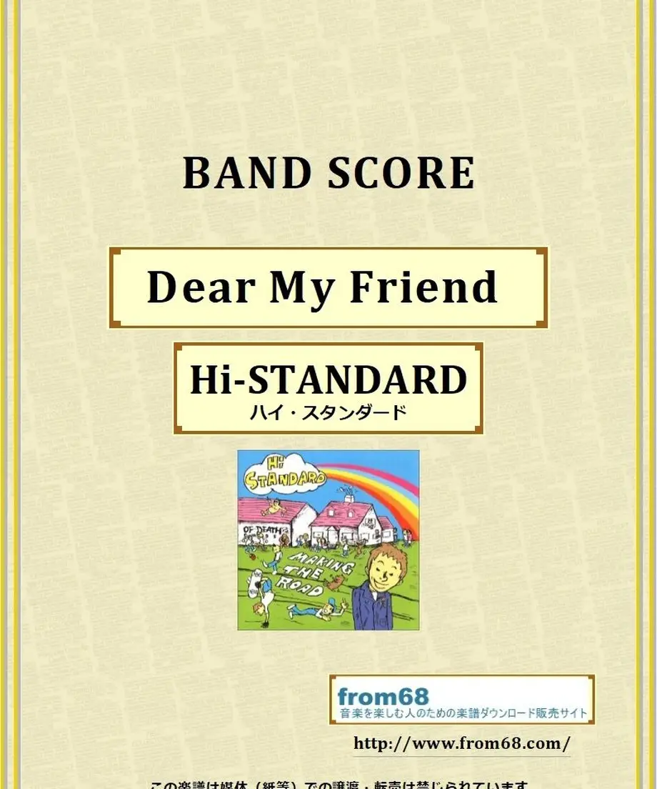5ad5b8cc5496ff2a9b0007f2