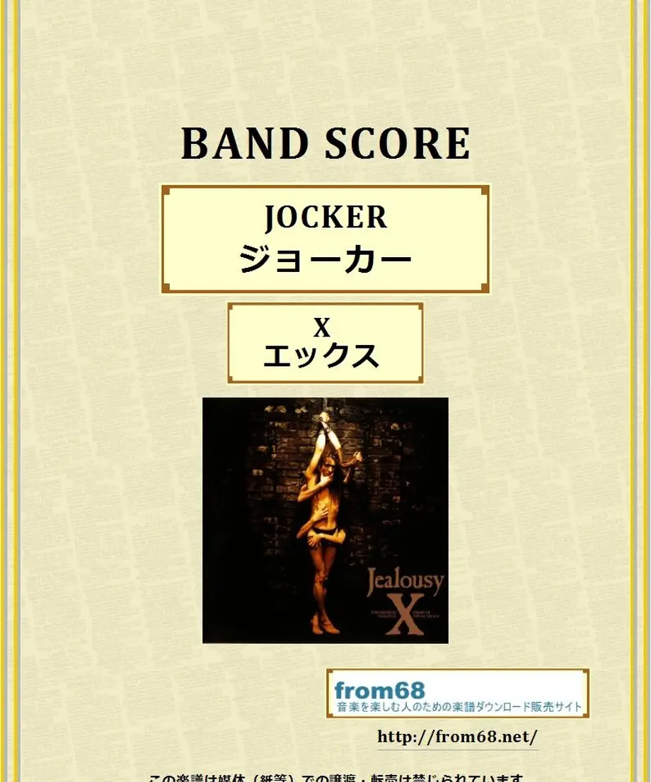 563f4d7dbfe24c25d200f1f7