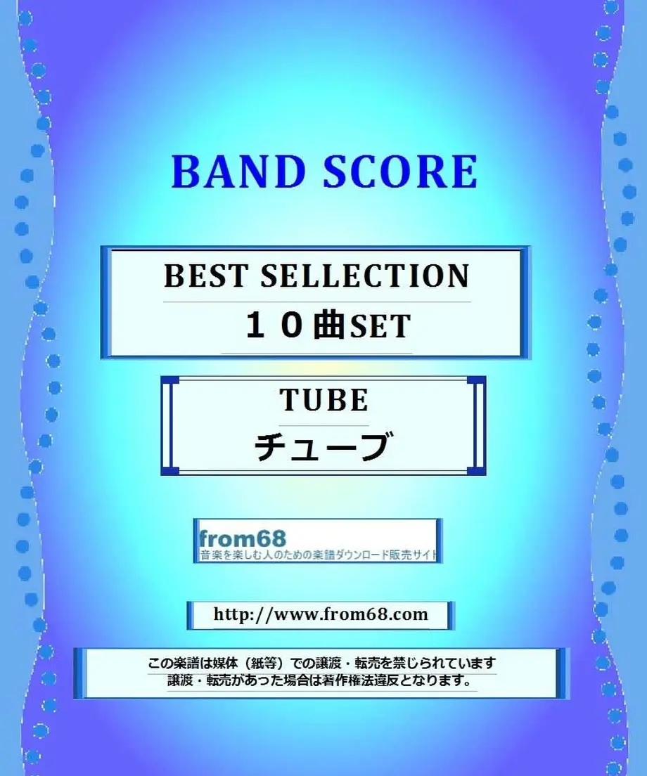 5cf0c12fc843ce03cc6f7fa4