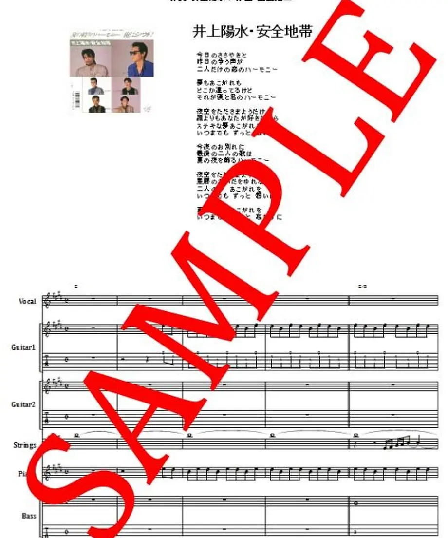 561455983bcba9d820001f37