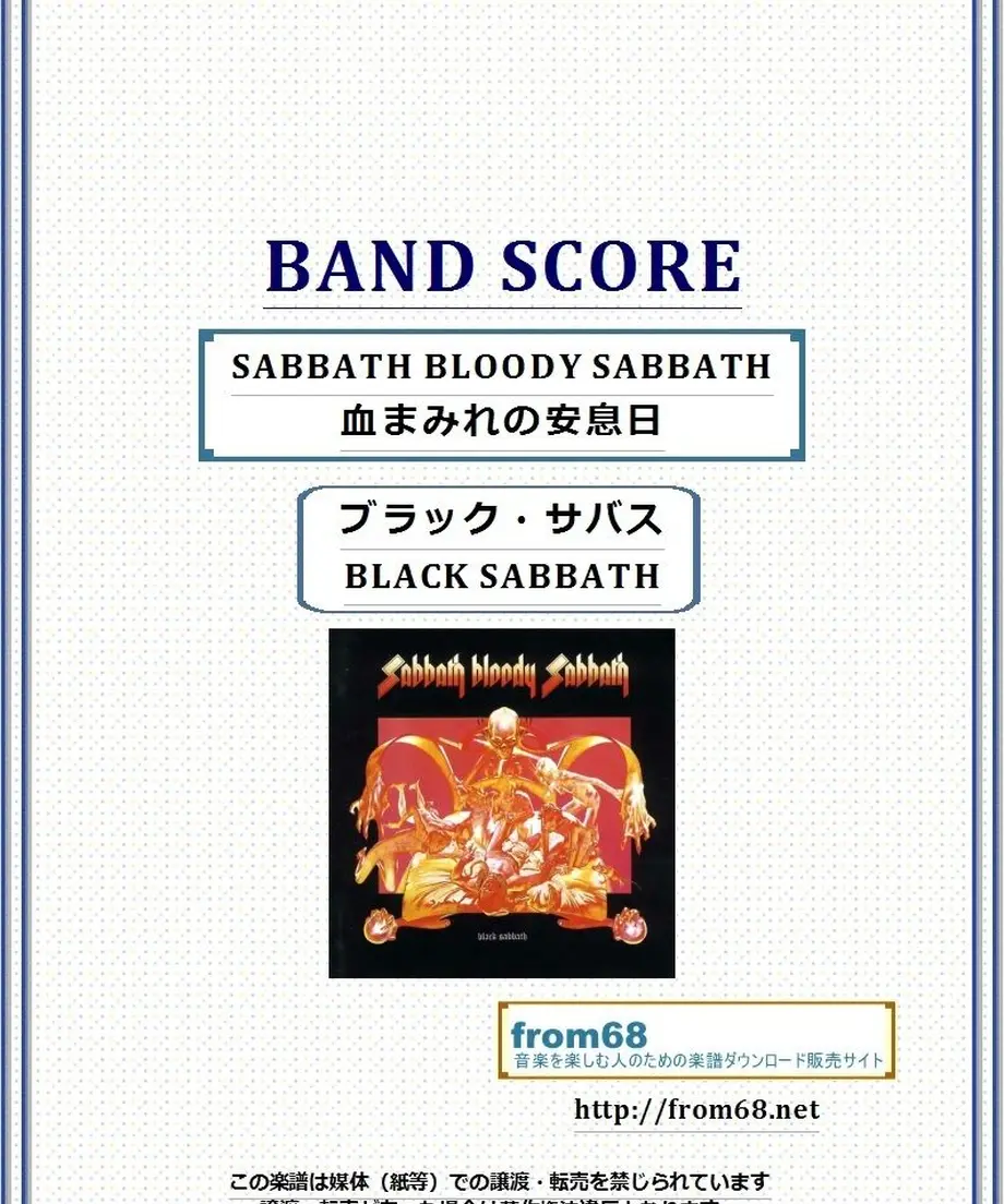 5bf57cb5c3976c0b940000a0