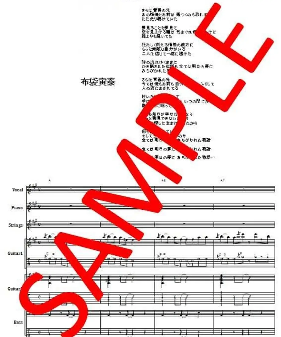 58351f0341f8e81545006640