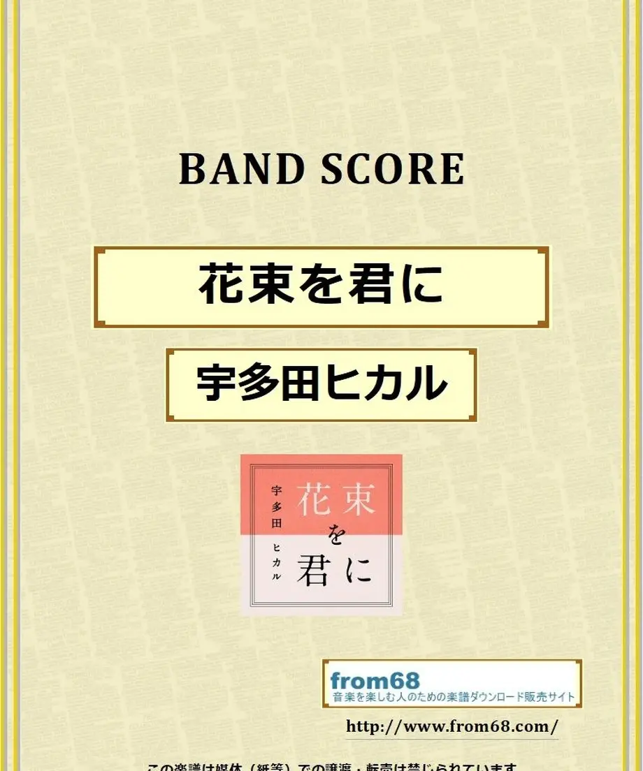 5c3ed8bf2a286231cd47cc2c