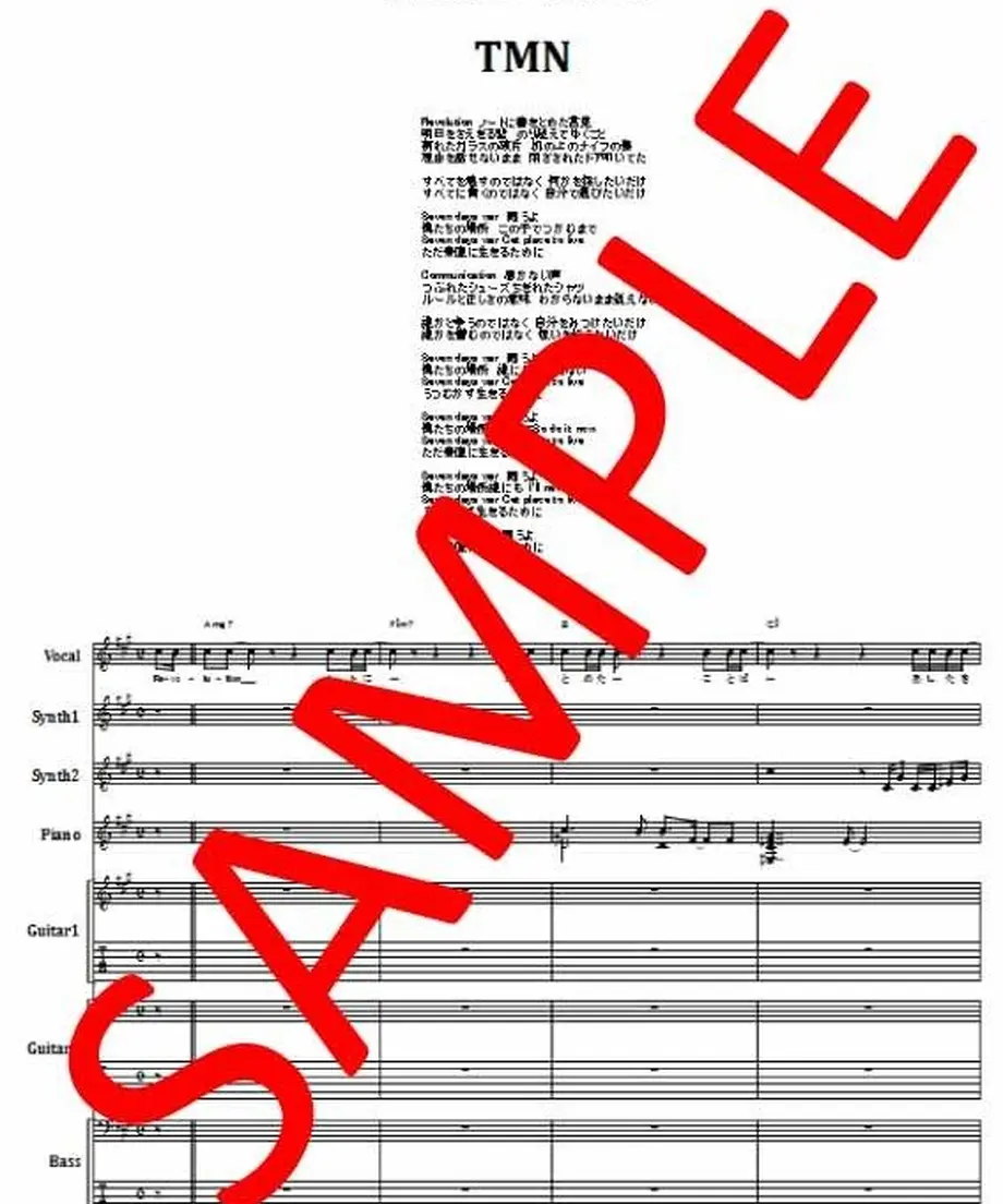 588aa5761003153e62004391