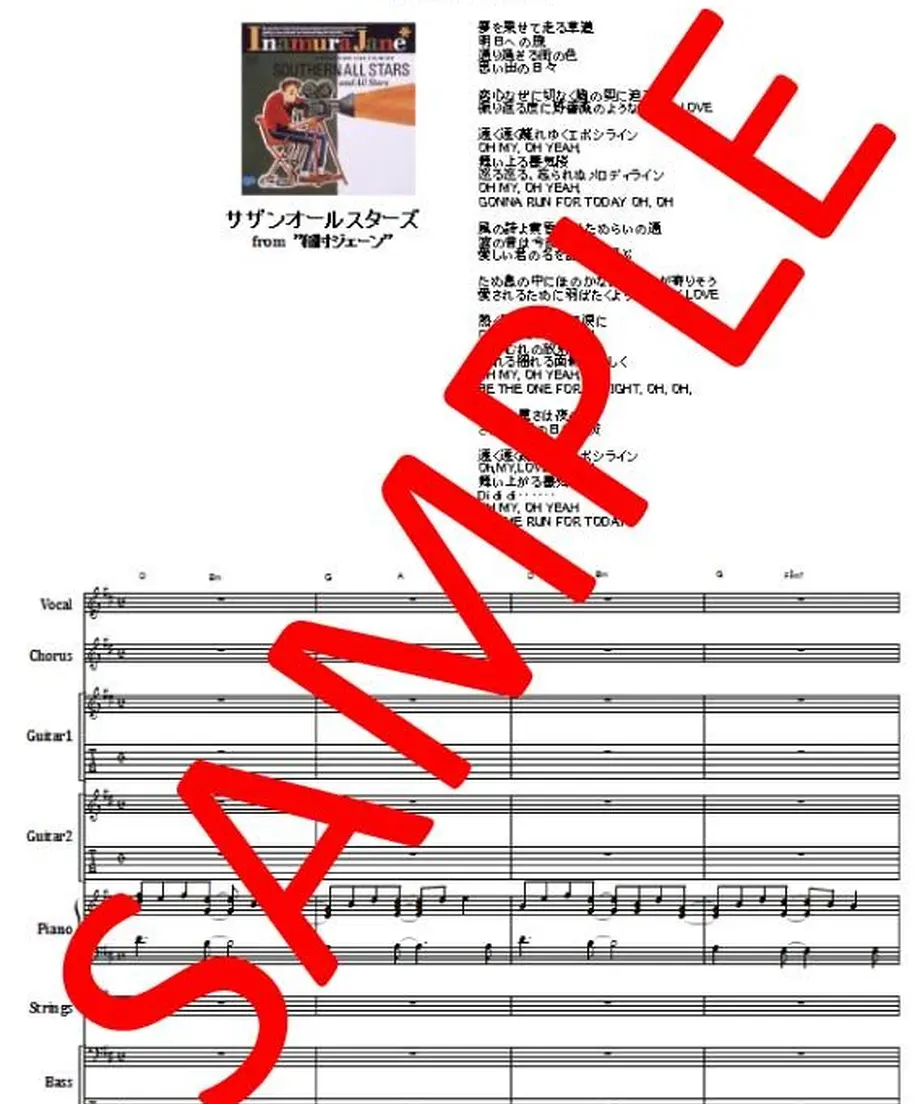 56409d99be6be339cb001ed6