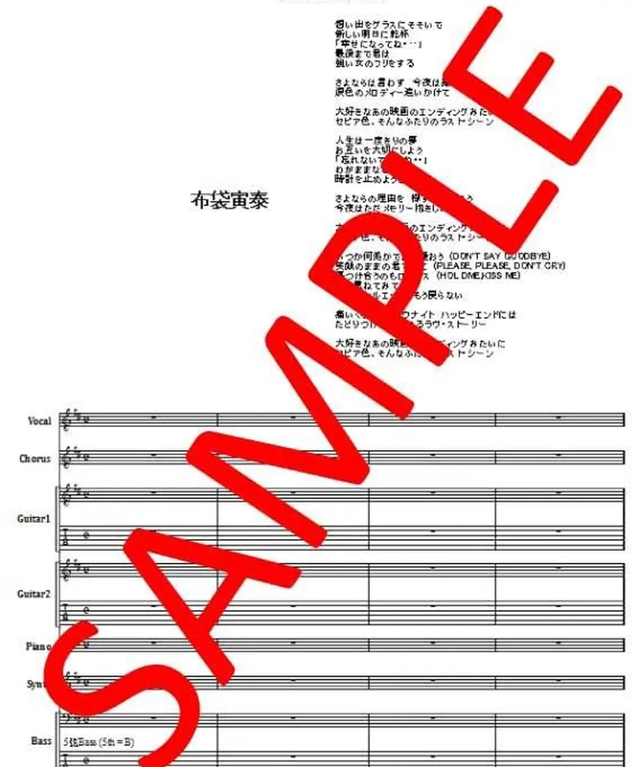 58351f8741f8e88cc70069a1