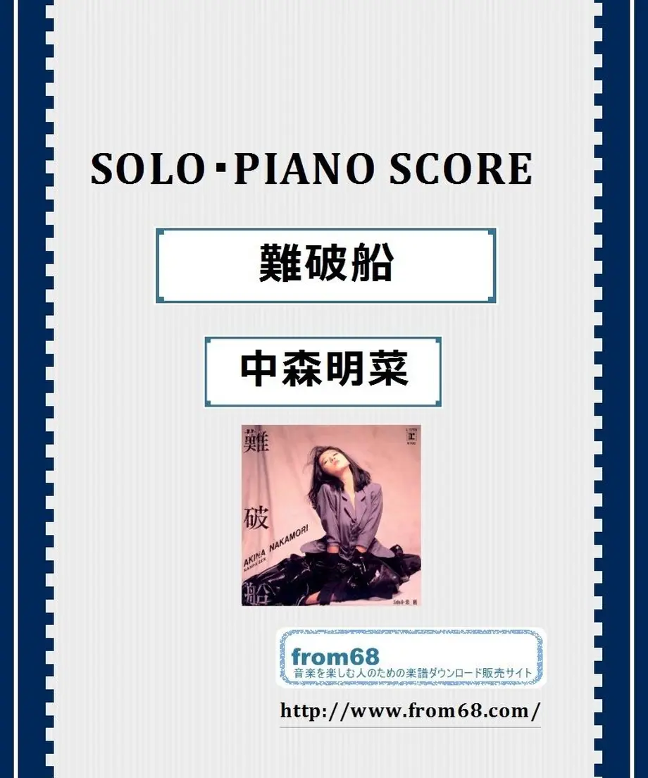 5833bd5399c3cdb4430001a5