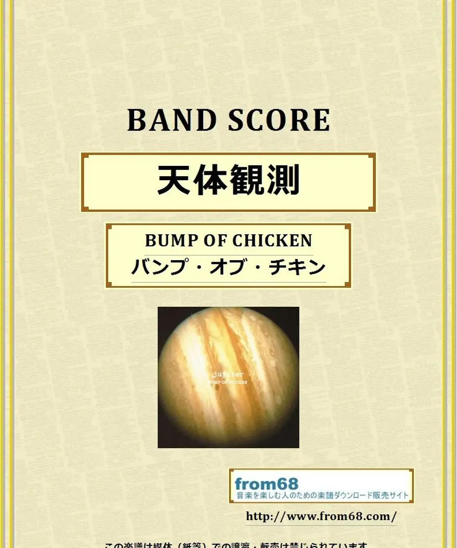 5795ca7199c3cd05db00013c