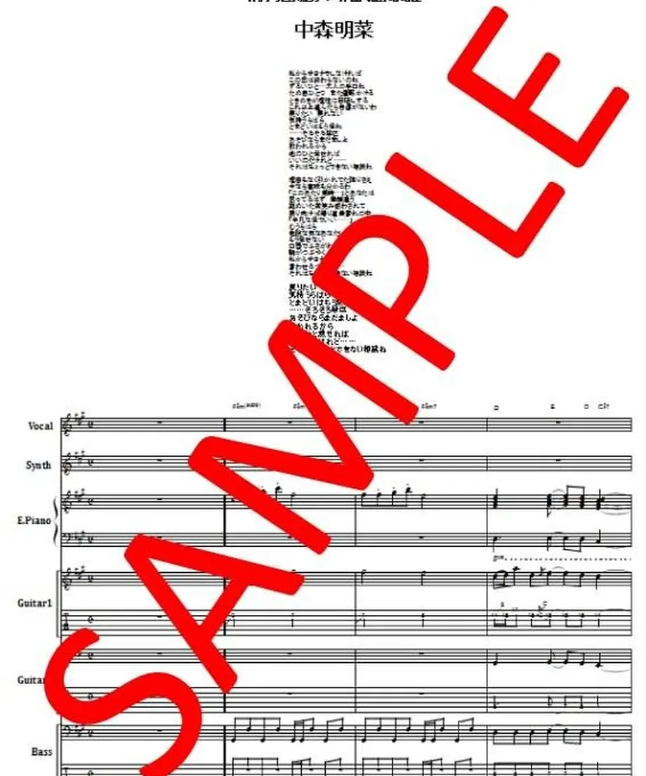57467f0241f8e876d2000c22