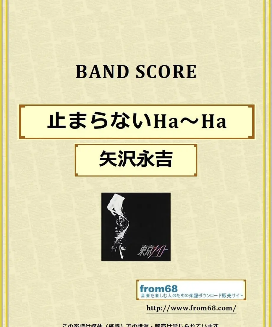 5be3a5f75496ff53c0001ebb