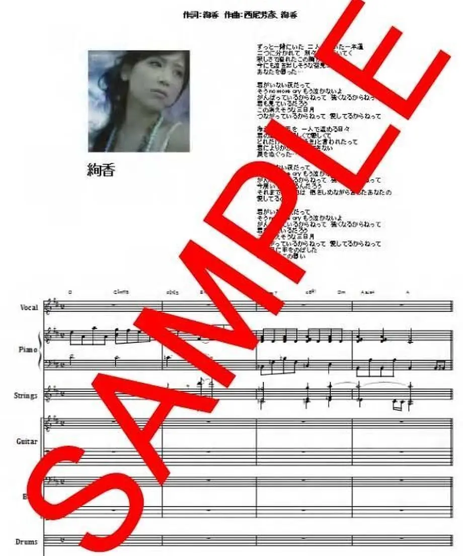 53a556468a5610c6b90001d0