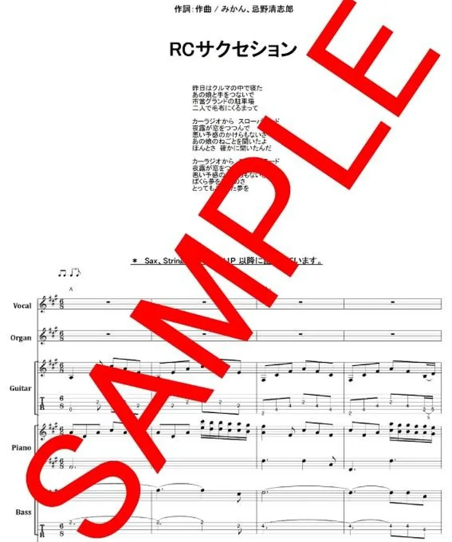 59e82e9392d75f7305000db3