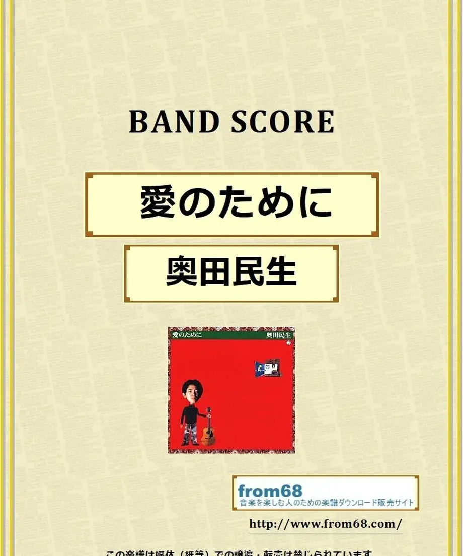 5a5499f3ed05e640ee0005b9