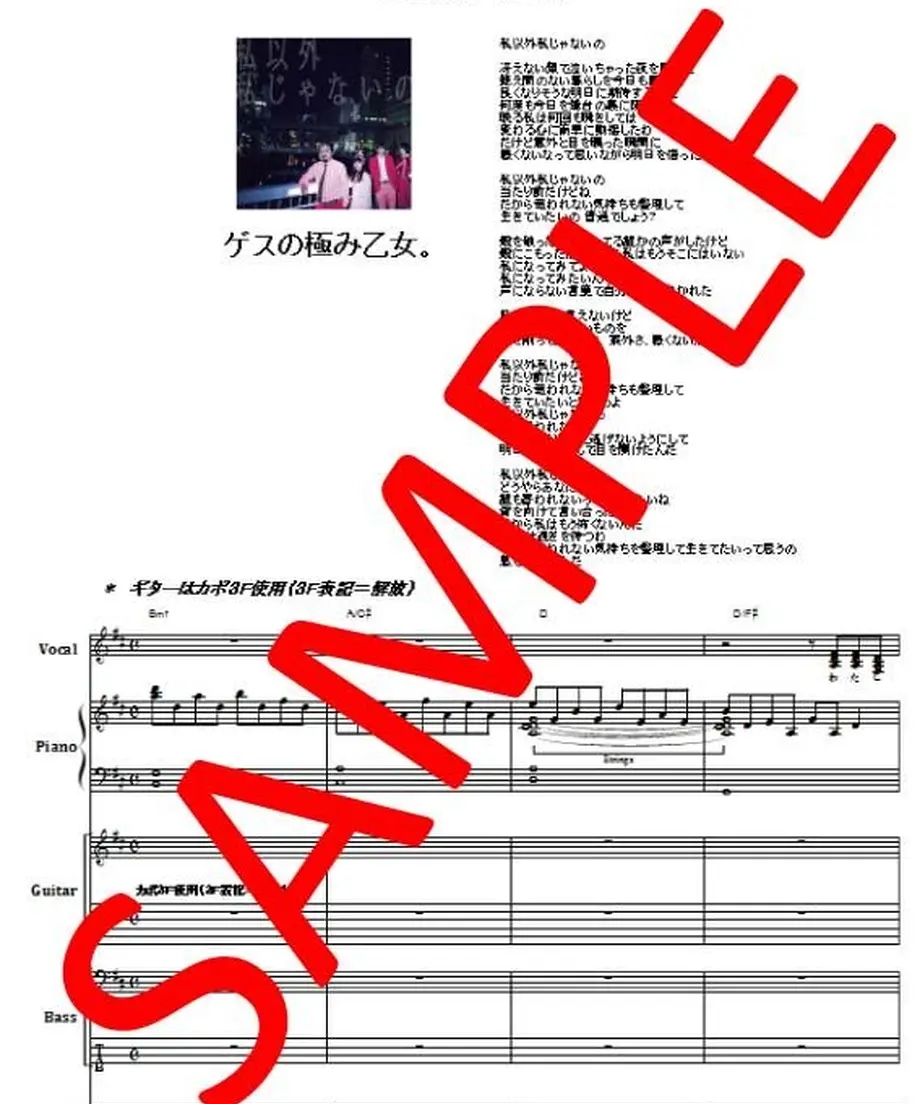 5640a0f4bfe24cacf60033a7