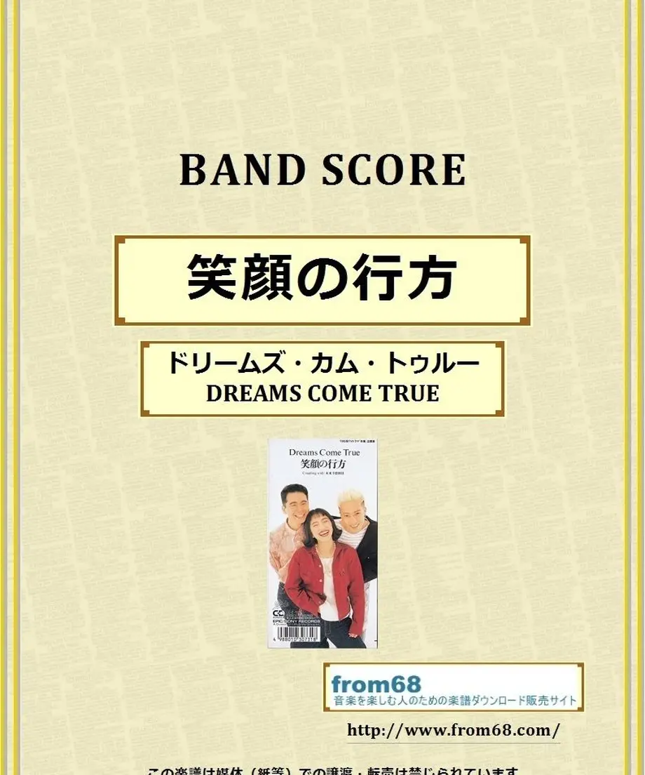 597ed2c2428f2d31180003d2
