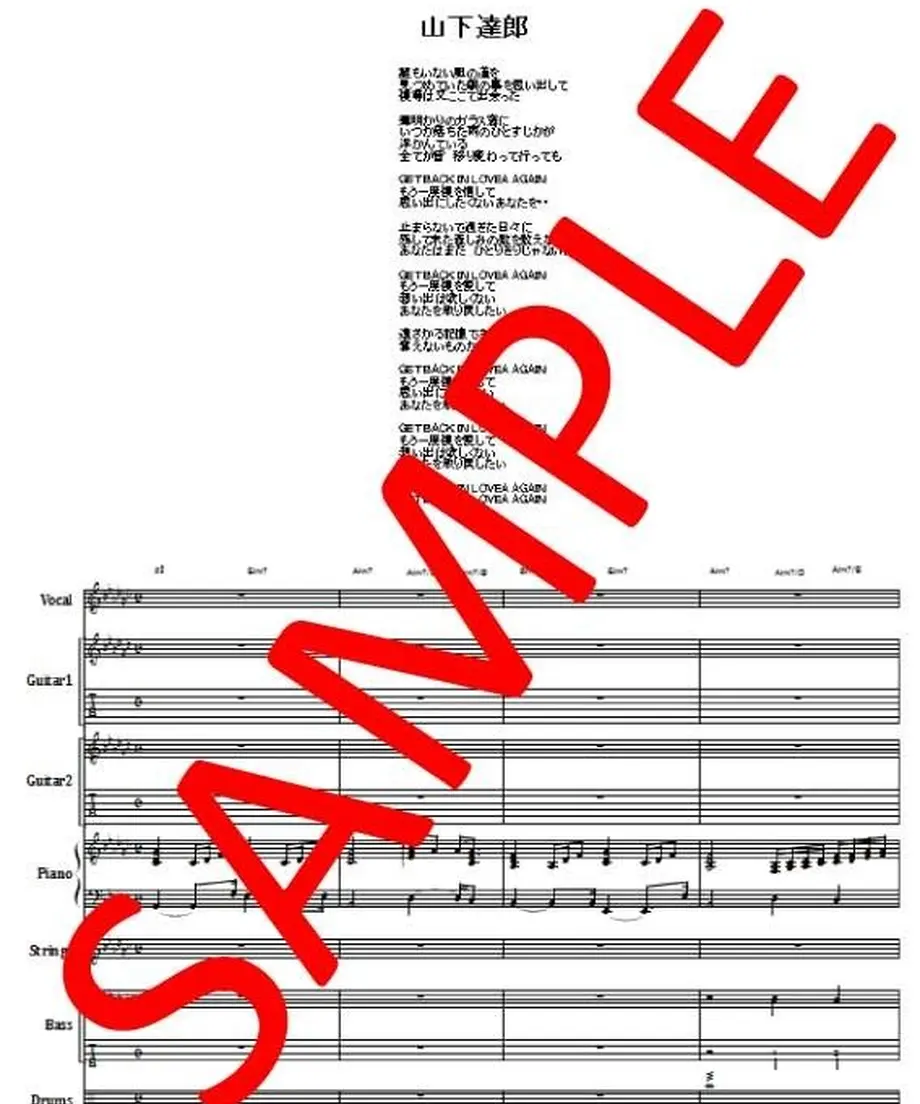 5835380141f8e81545006fbe