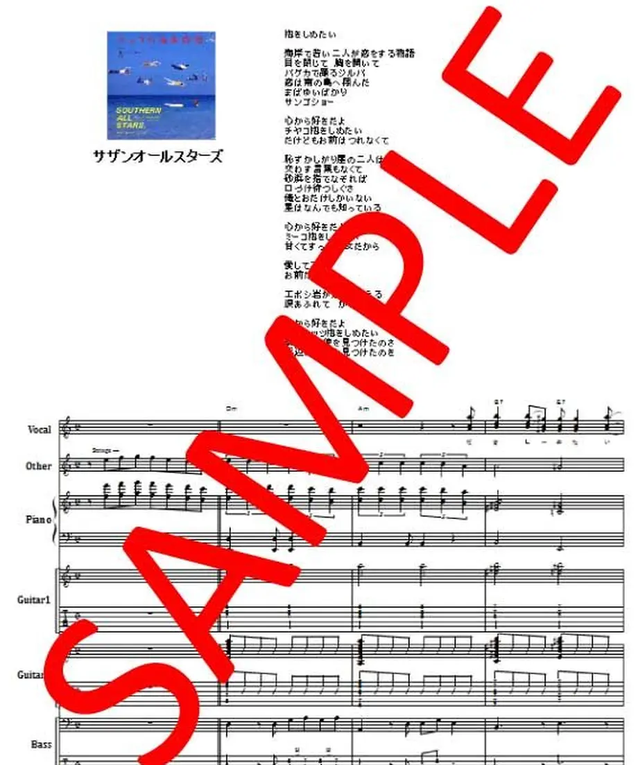 56409c2def3377c45b001d16