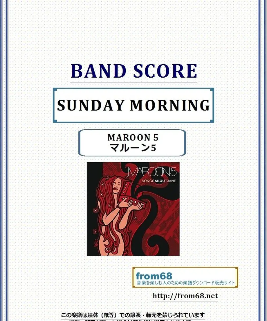 59bbbcfd3210d57f580017d8