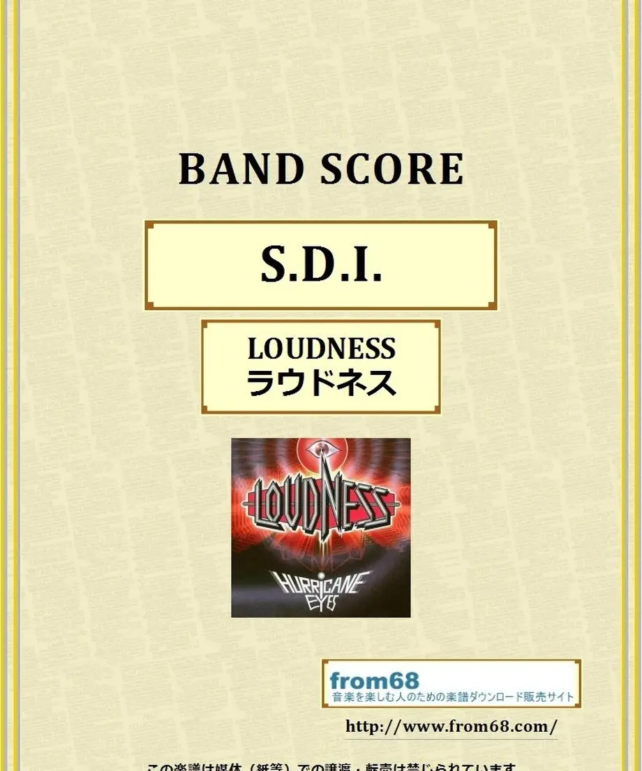 57fc82809821cc5763000ef5