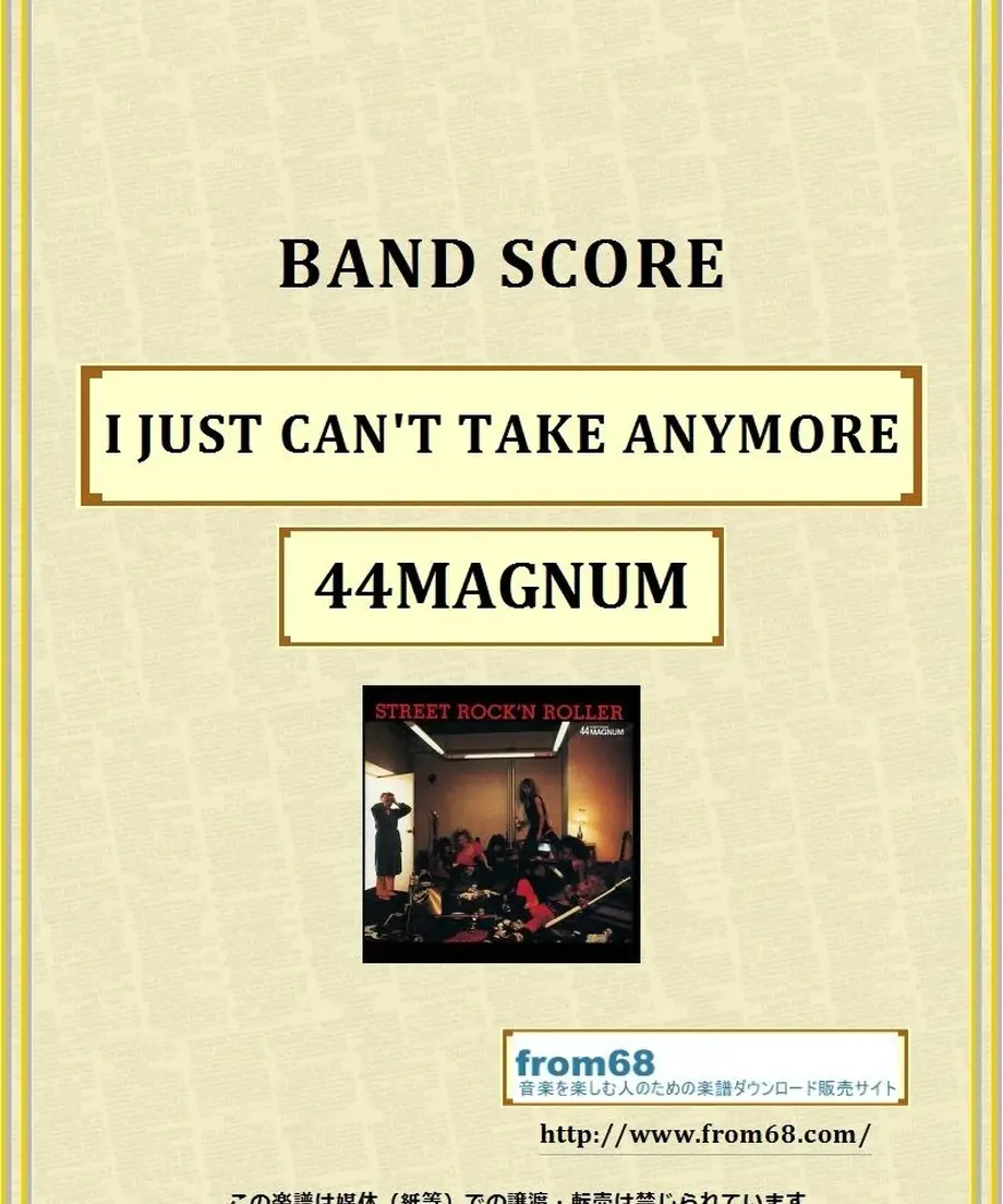 59ae28e8ed05e61dbe000855