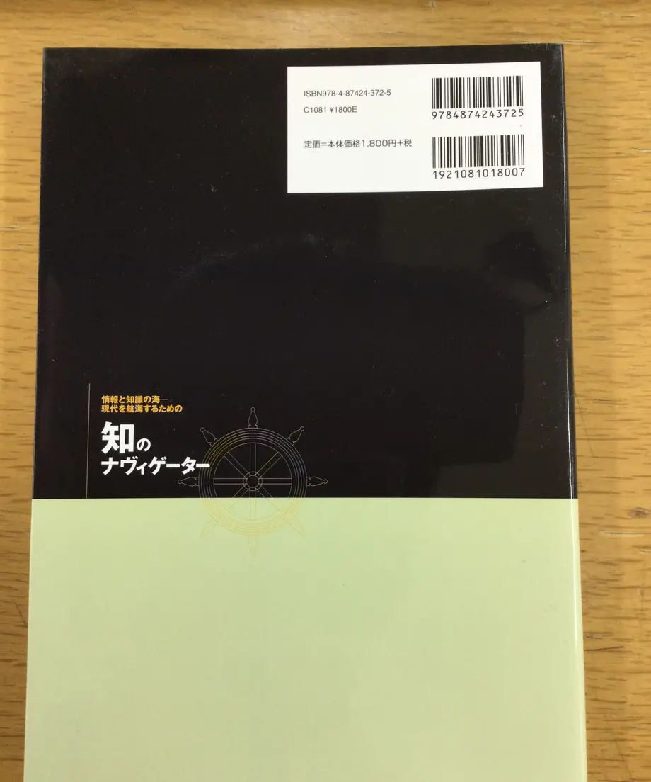606bf08e1e746b035912c7db