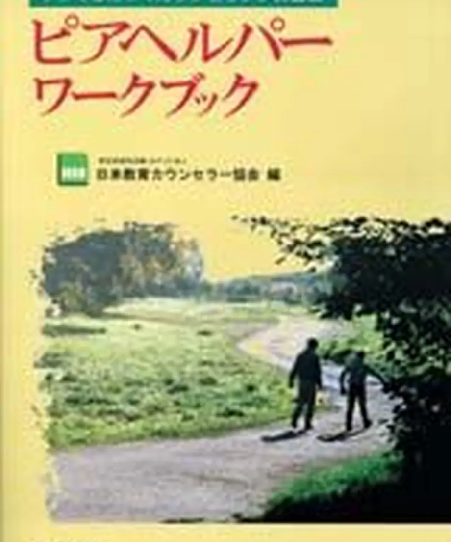 5fe9c125b00aa32c71ac06d6