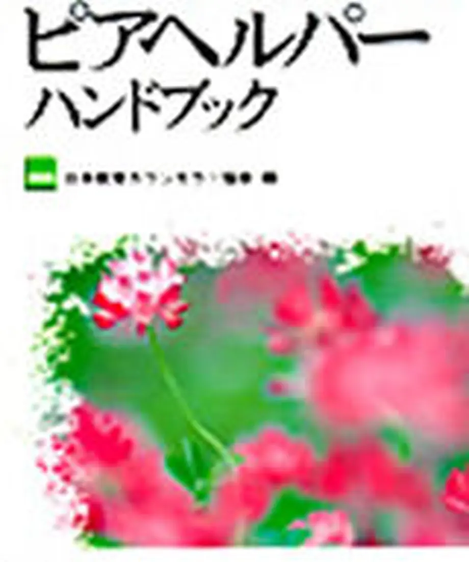 5fe9c125b00aa32c71ac06d6