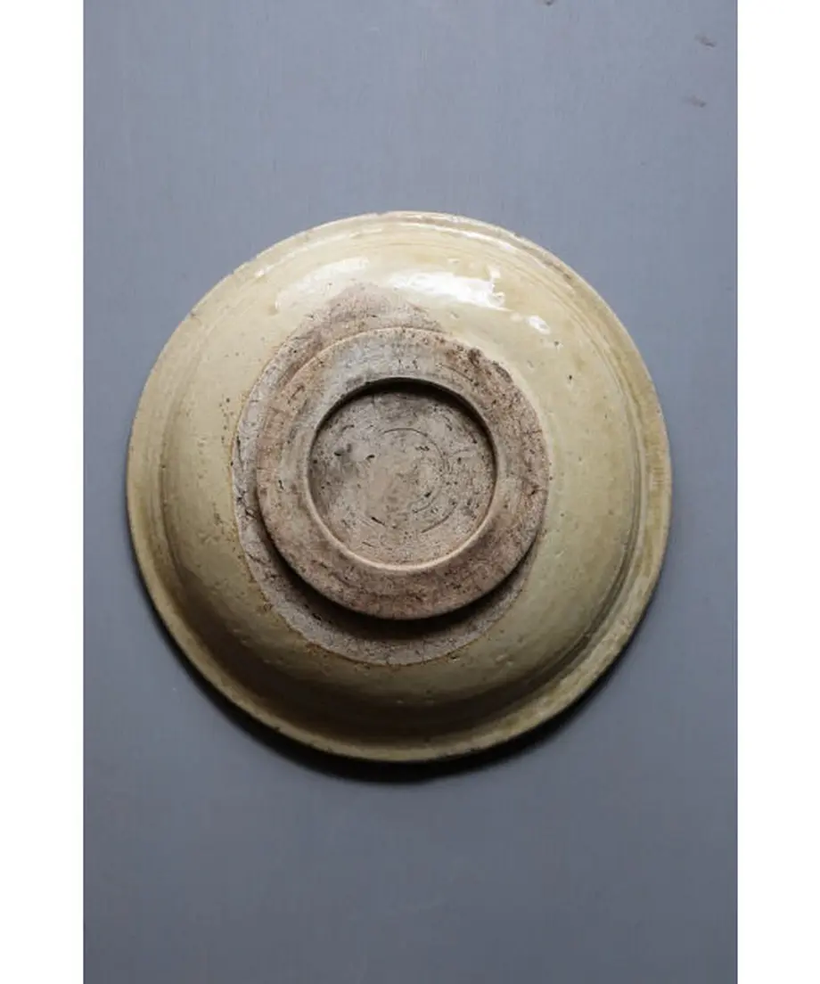 60613274d263f025cef06860