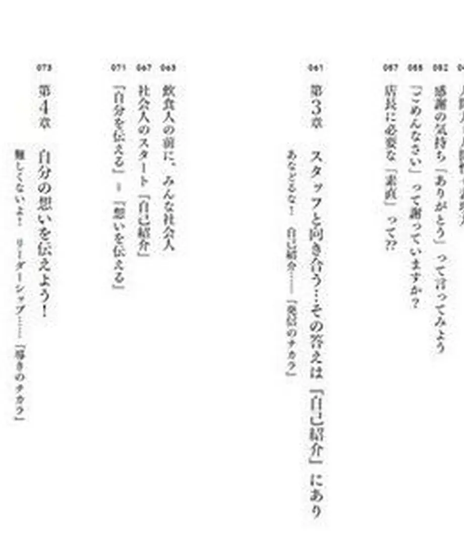 5fdac0c9b00aa34acd513a4f